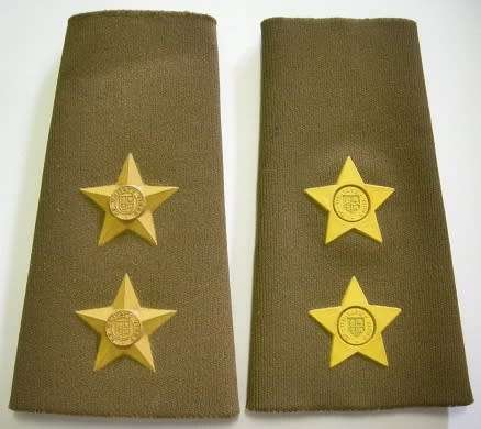 Lieutenant Rubberised Rank Insignia x 2 Variations