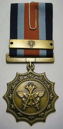 Full Size Military Merit Medal Numbered at Back Matthysen Specimen 4 w/ Bar In Box