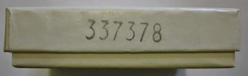 Full Size Pro Patria Medal Numbered at Back Flush Epoxy In Original Box