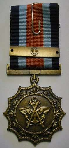 Full Size Military Merit Medal Numbered at Back Matthysen Specimen 4 w/ Bar In Original Box