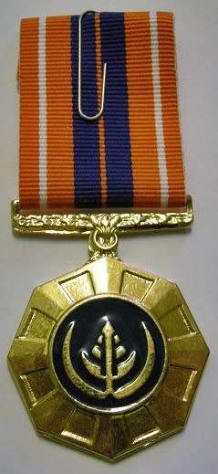 Full Size Pro Patria Medal Numbered at Back Flush Epoxy In Original Box