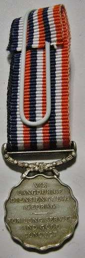 Miniature Permanent Force Good Service Medal for Long Service & Good Conduct