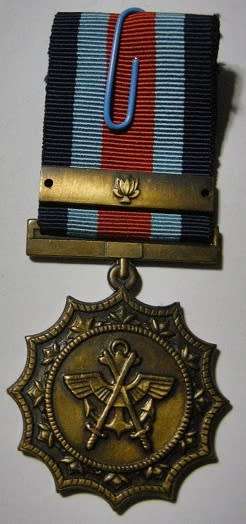 Full Size Military Merit Medal Numbered at Back Matthysen Specimen 4 w/ Bar