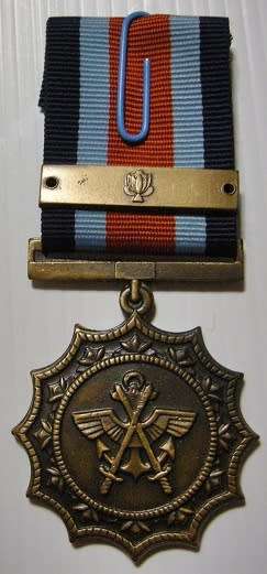 Full Size Military Merit Medal Numbered at Back Matthysen Specimen 4 w/ Bar in Original Box