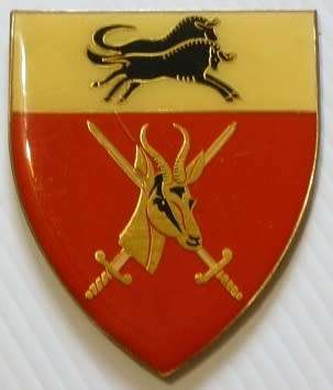 Natal Command Shoulder Flash No Pins