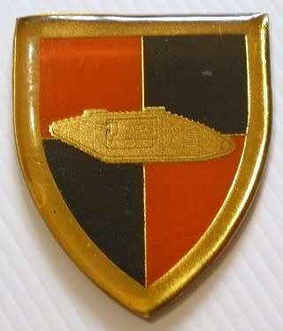 School of Armour Shoulder Flash No Pins