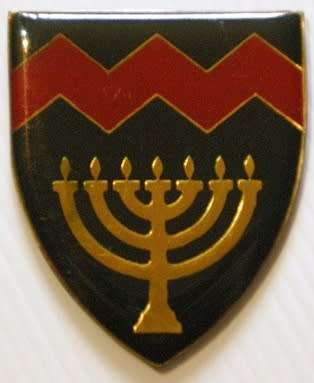 Potchefstroom University Regiment Shoulder Flash No Pins