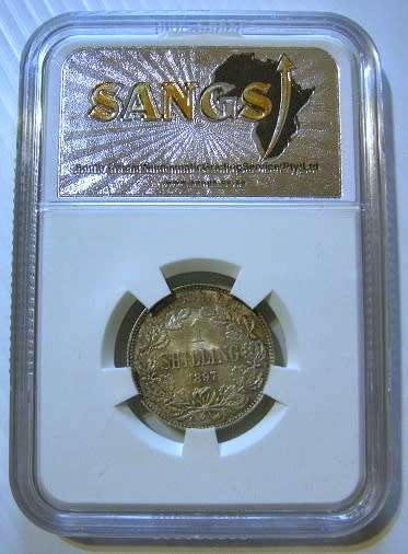 1897 ZAR 1 Shilling AU 58 SANGS