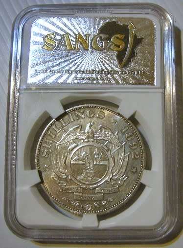 1892 ZAR 5 Shilling D/S AU 53 SANGS