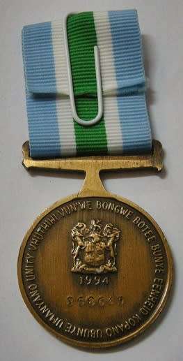Full Size Unitas Medal Numbered at Back