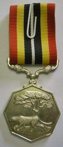 Full Size Southern Africa Medal Uniface Susp Tall Grass Crisp Detail Matte Finish Nr @ Back In Box