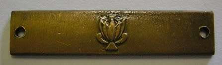 Full Size Military Merit Medal Ribbon Bar
