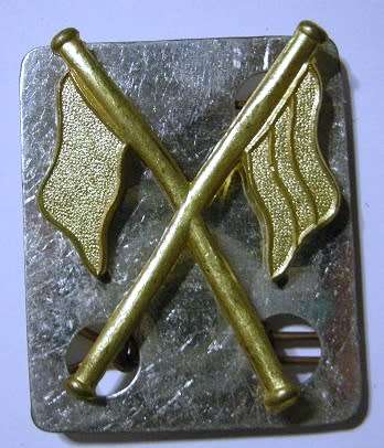 WWI Signaler Proficiency Brass Badge w/ Backplate
