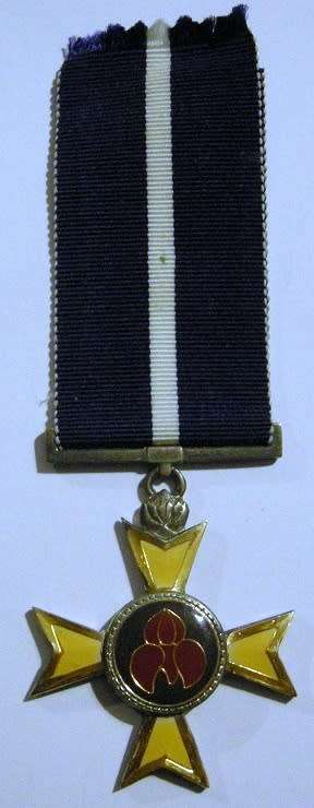 Full Size Pro Merito Decoration Marked Silver Nr 396 (Medal Appears in Matthysen) See Description