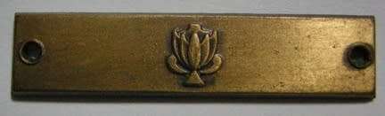 Full Size Military Merit Medal Ribbon Bar