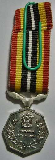 Miniature Southern Africa Medal