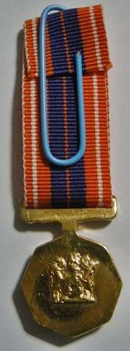 Miniature Pro Patria Medal w/ Miniature Cunene Bar