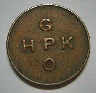 General Post Office Token (5c) Hern 442u Bronze Washed Magnetic