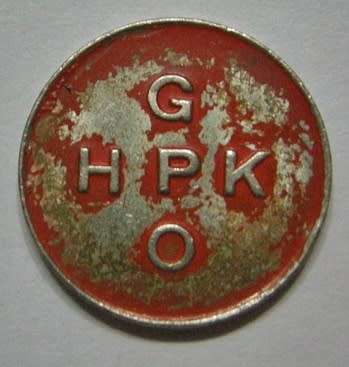 General Post Office Token (5c) Hern 442u Painted Orange Magnetic