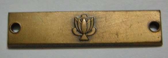 Full Size Military Merit Medal Ribbon Bar