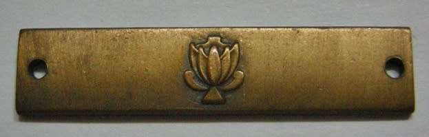 Full Size Military Merit Medal Ribbon Bar