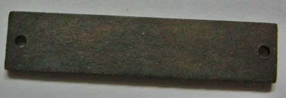 Full Size Military Merit Medal Ribbon Bar