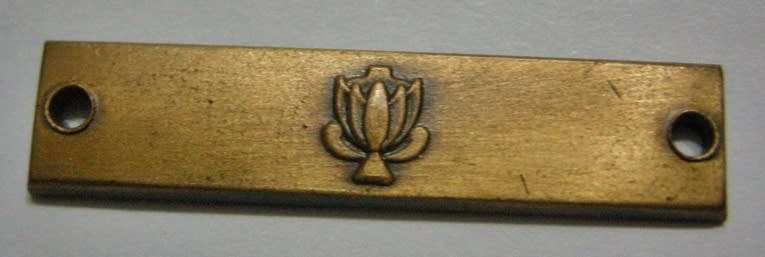 Full Size Military Merit Medal Ribbon Bar