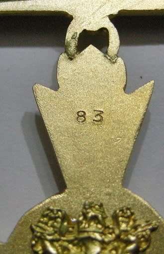 Full Size Pro Merito Decoration Marked S925 SAM Nr 83 (Medal Appears in Matthysen) See Description