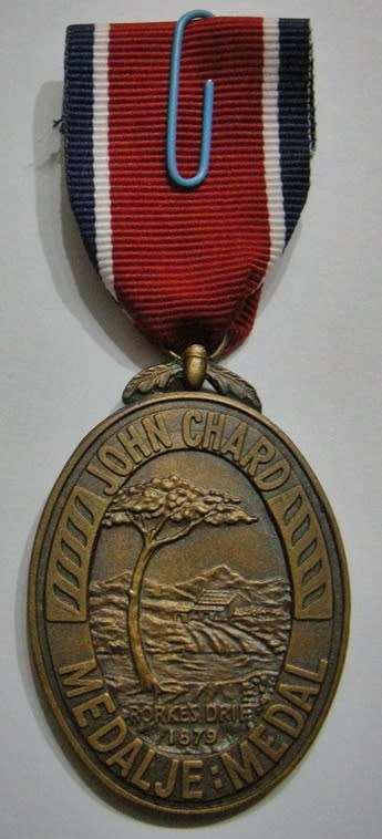 Full Size John Chard Medal NOT Numbered Thick Lettering Small Thin Suspender Ring