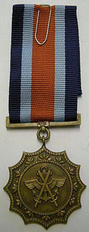Chief of SADF Commendation Medal / Military Merit Medal Numbered Swivel Suspender Full Size