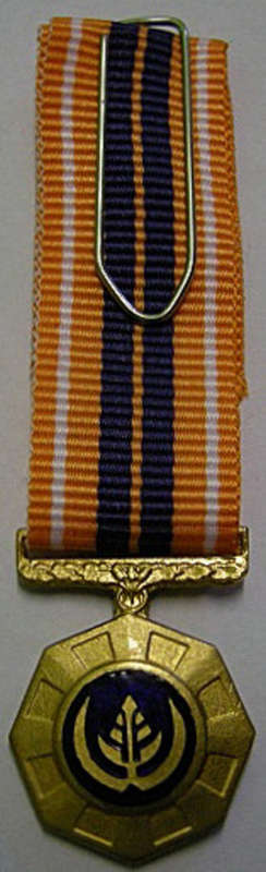 Miniature Pro Patria Medal