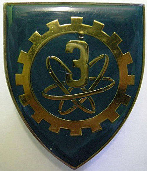 Shoulder Flash Three Electronic Workshop Two Pins