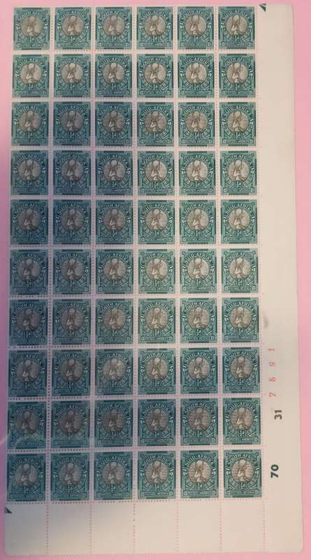 Union of SA 1933 Issue 22. Quarter sheet with cylinders 70 31 and red sheet number