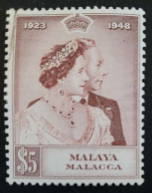 1948 Malaya $5, MLH.