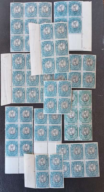 1933 Union of South Africa 1/2d blocks