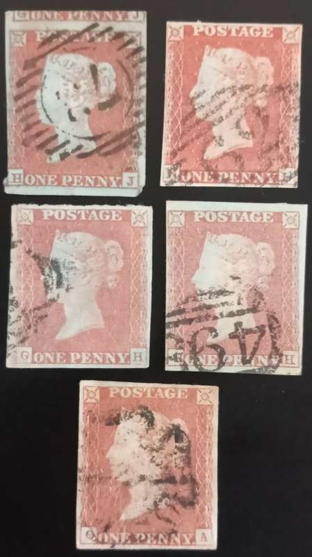 1841 Great Britain QV penny reds x 5 imperf. Unplated