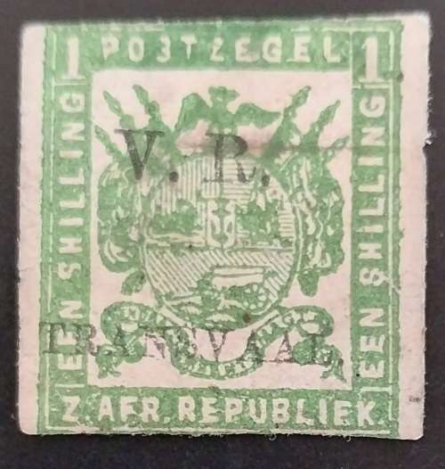 1877 Transvaal 1 shilling imperf overprint VR Transvaal.
