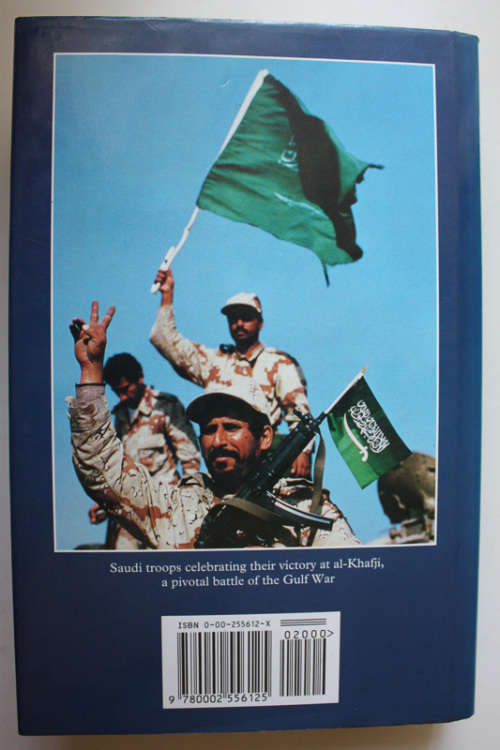 Desert Warrior, A Personal View of the Gulf War by the Joint Forces Commander Khaled Bin Sultan