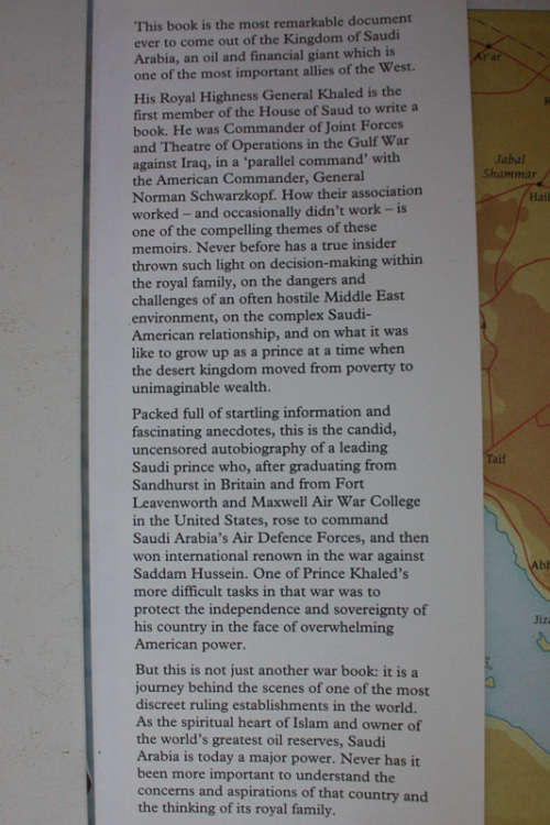 Desert Warrior, A Personal View of the Gulf War by the Joint Forces Commander Khaled Bin Sultan