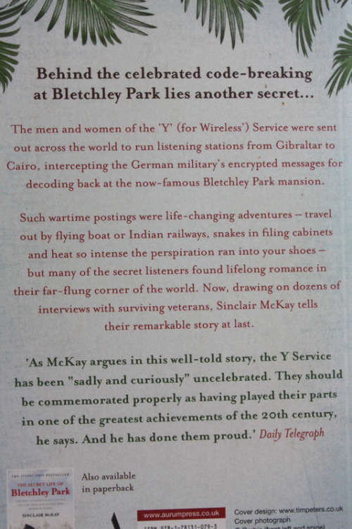 The Secret Listeners: The Men and Women who Intercepted the German Codes by Sinclair McKay