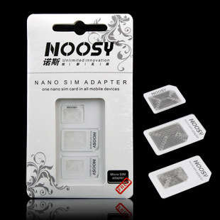 3 in 1 Nano Sim Adaptors