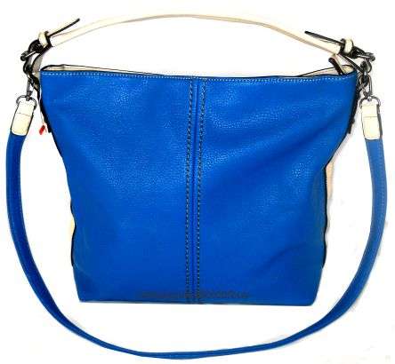 David Jones Leather handbag - Must Have Bag @ R1!!