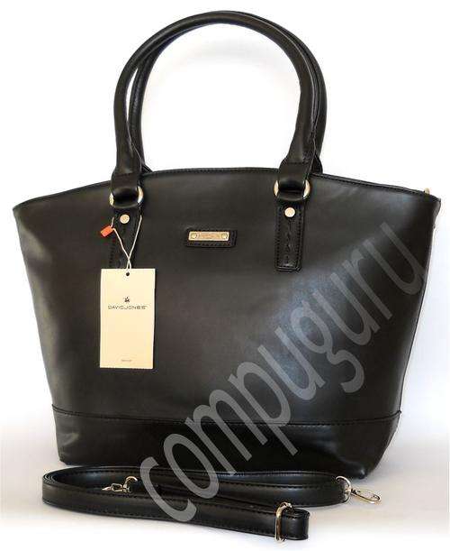 **Latest Arrival** Stylish David Jones Handbag. **ONLY ONE IN STOCK**