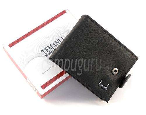 Awesome Designed Men Leather Wallet, with Coins Compartment!!!