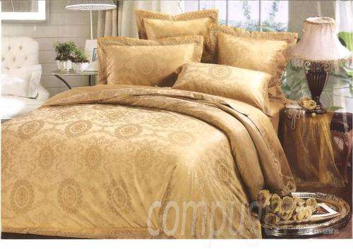 New Hot Queen Size Duvet Cover - 4 Piece Set - You Snooze, You Loose!!