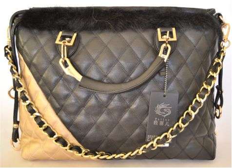 Latest Stylish Handbag, **Only this Friday**