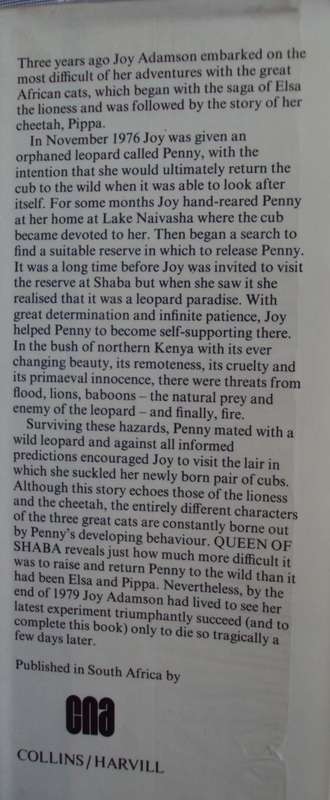 Queen of Shaba The Story of an African Leopard - Joy Adamson