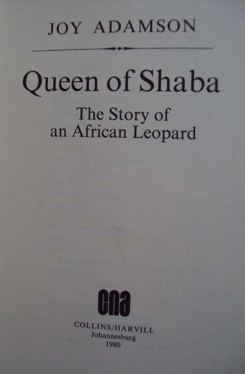 Queen of Shaba The Story of an African Leopard - Joy Adamson