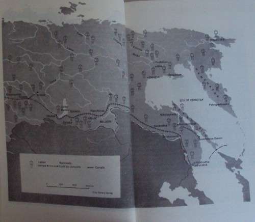 The Gulag Archipelago: An Experiment in Literary Investigation Volumes 1 -3 Alexander Solszhenitsyn