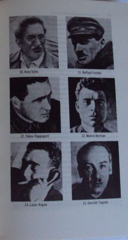The Gulag Archipelago: An Experiment in Literary Investigation Volumes 1 -3 Alexander Solszhenitsyn